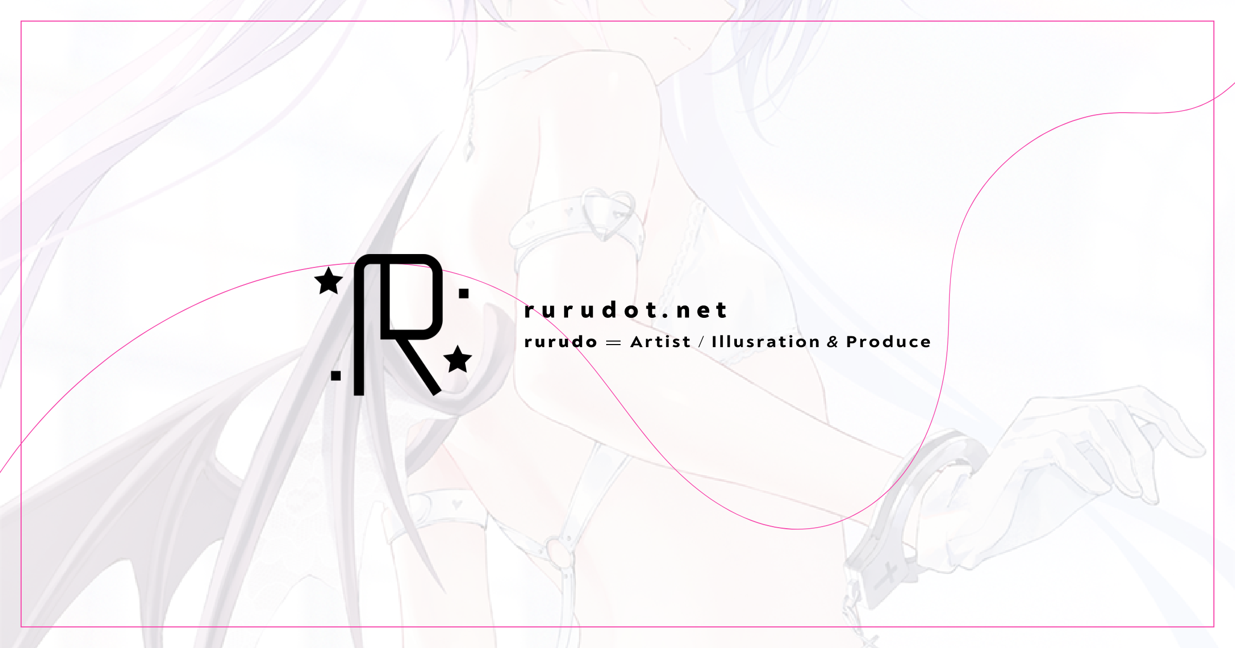 rurudot - ポートフォリオWeb