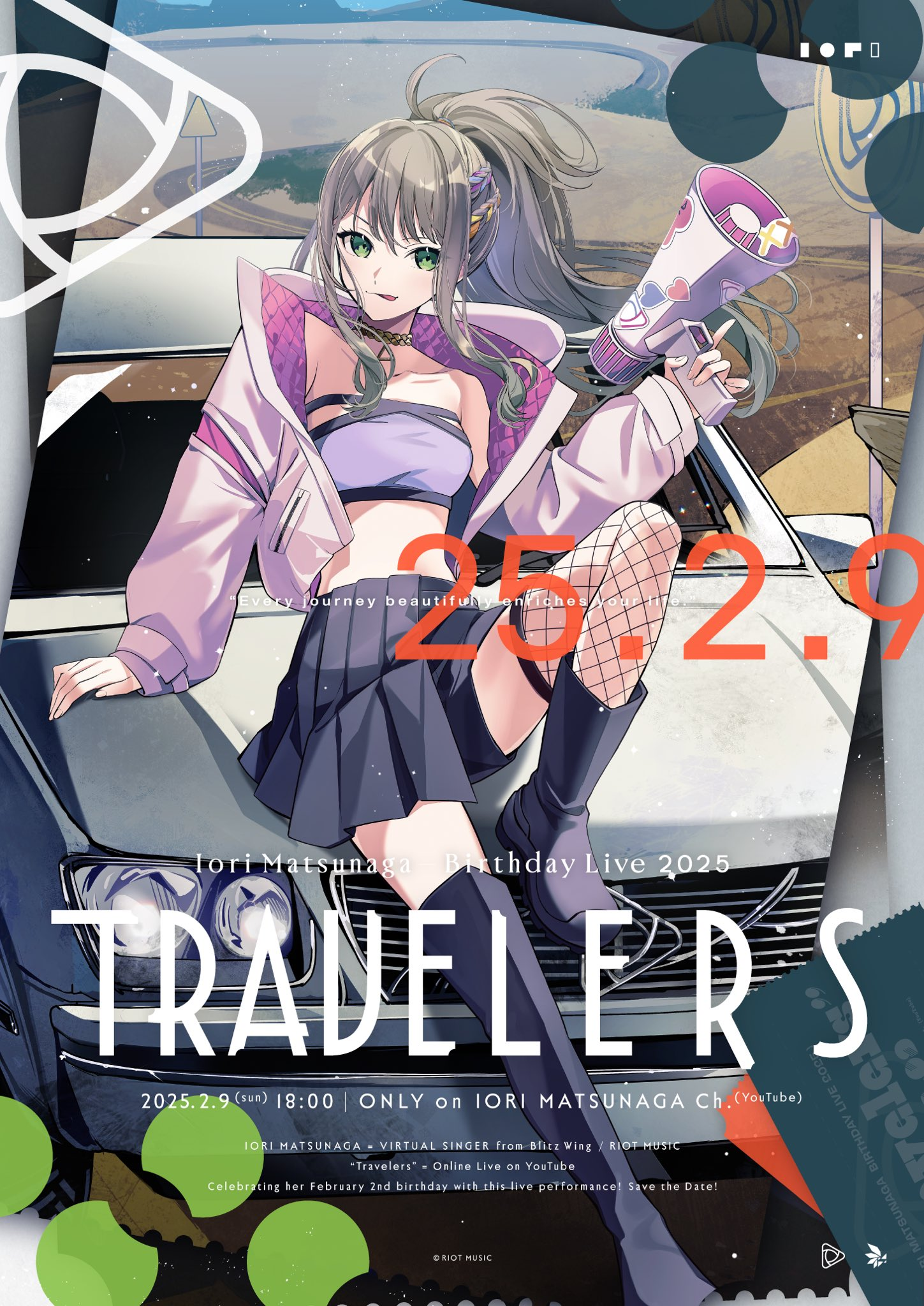 松永依織 Birthday Live 2025『Travelers』- ロゴ、ビジュアルデザイン1