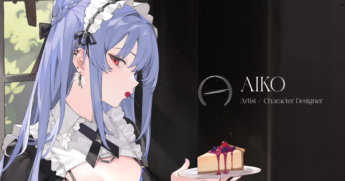 AIKO - Portfolio Website